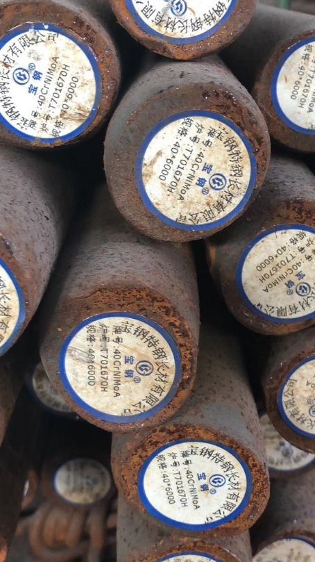 临颍40CrNiMoA合金结构钢