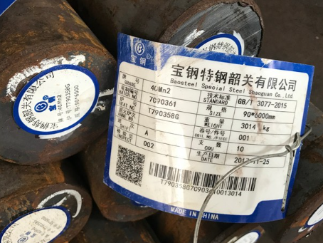 临颍40Mn2合金结构钢