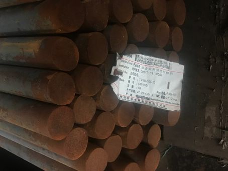 临颍18Cr2Ni4WA合金结构钢