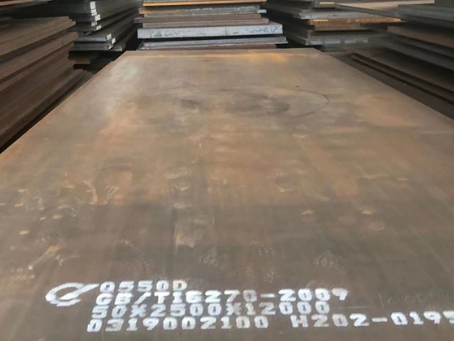 临颍Q550高强钢板