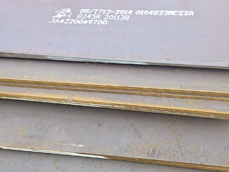 临颍容器板-Q245R