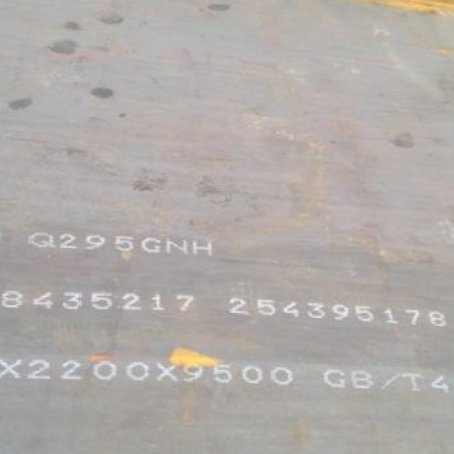 临颍Q235NHB耐候板