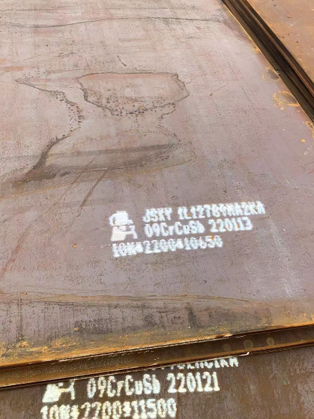 临颍ND耐酸钢板